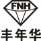 F. N. H Diamond Tools Ltd logo