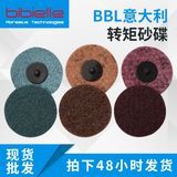Flap Discs Thickened Sanding Disc 60/80 Grit Grinding Wheels Blades for Angle Grinder Abrasive Tool