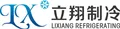 Shenzhen Lixiang Refrigeration Equipment Co., Ltd. logo