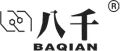 Company icon