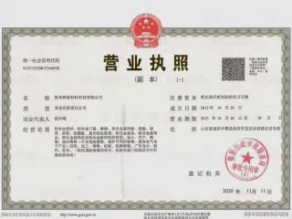 ct9oo58p7jrc73e6dcdg.webp