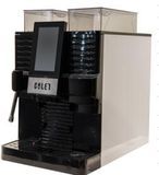 Full Automatic Commercial Horeca Coffee Machine,