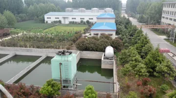 ZHENGZHOU YIBANG INDUSTRY AND COMMERCE CO., LTD. Ethyl Butyrate