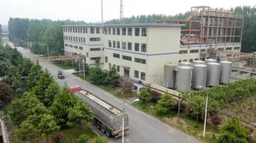 ZHENGZHOU YIBANG INDUSTRY AND COMMERCE CO., LTD. Glacial Acetic Acid