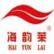Company icon