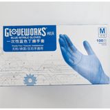 Nitrile Gloves Disposable Safety  Gloves in Stock
