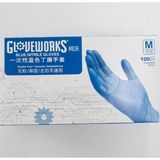 Nitrile Gloves Disposable Safety  Gloves in Stock