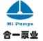 Shenzhen Heyi Precision Pump Tech Co., Ltd. logo