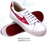 Canvas Shoes (0010)