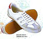 Volleyball Shoe