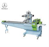 Packing Machine for Potato Chips Particulate Matter Crops Such as Peanuts, Beans Packing Machine