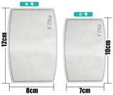 5-Layer Disposable KN95 Filter Matched with Cotton Mask