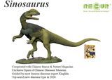 Jurassic Sinosaurus Dinosaur Figure Toys Animal Model Toys