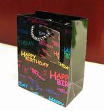 Happy Birthday Small Size Paper Bag, Christmas Gift Bag, Black Color Carrier Bag (XY-8120)