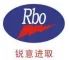 Company icon