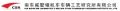 Company icon