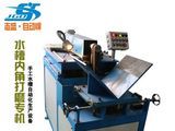 Surface Grinding Machine for Handmade Sink - Round Corner
