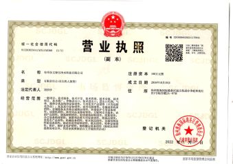 ct9pt9hgv6tc73bge3i0.webp