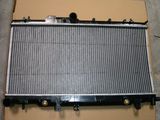 Auto Radiator