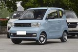 Three Door Four Seat New Energy Electric Mini Car