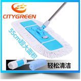 Cleaning Tool Mirofiber Mop ABS Qaulity Big Flat Mop