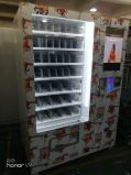Non-Refrigerated Vending Machine Operated by Bill Noted, Coin Supports Mexican Peso