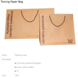 Wholesale Eco Friendly Reusable Custom Color Shopping Carry Brown Kraft Paper Bag Manufacturer