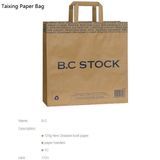 Manufacturer White Luxury Printed Gift Custom Shopping Paper Bag with Your Own Logo
