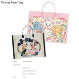 210g Ivory Paper Bags with Quality Hot-Stamping Finishing