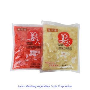 Oriental Flavor Marinated Ginger 1000g