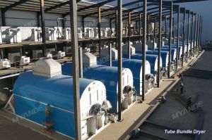 Turnkey Corn Starch Processing Machinery, Starch Process Technology