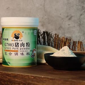 Salty Pork Powder for Enhanced Ham and Sausage Flavor