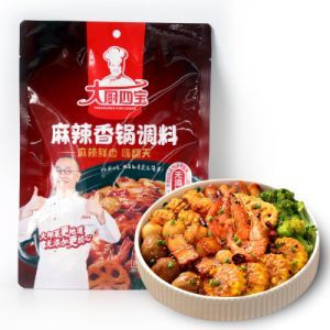 Spicy Hot Pot Seasoning Mala Stir-Fry Pot for Chinese Dry Hotpot Food Cooking