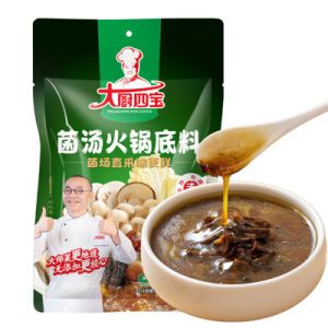 Mushroom Fresh Pot Base Seasoning Hot Pot Condiment No Spicy Hotpot Base Mushroom Flavor Soup Base for Hotpot