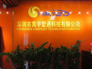 Shenzhen Vanyust Technology Limited EV Charger