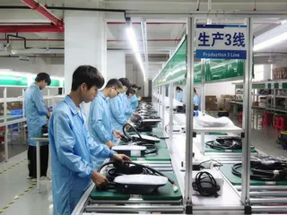 Shenzhen Vanyust Technology Limited GaN Charger