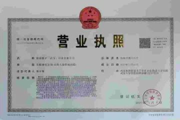 ct9qma1gv6tc73bgq4ng.webp