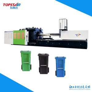 Home Appliance Plastic Injection Molding Machine