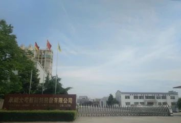 ct9qqogp7jrc73e7be5g.webp