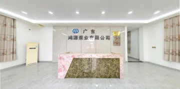 Guangdong Hongyuan Dispensing Pump Co., Ltd. Mist Sprayer