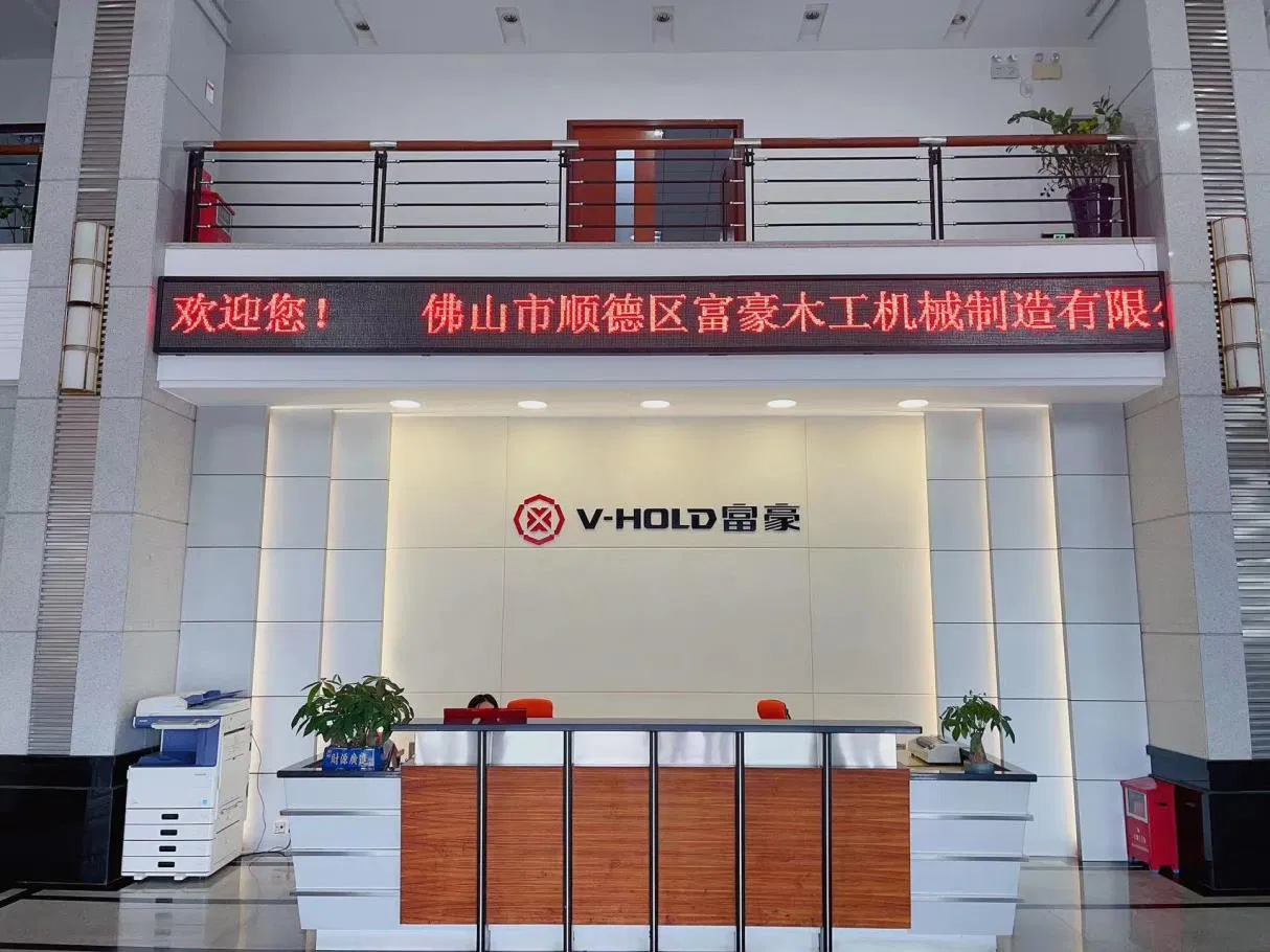 V-Hold Woodworking Machinery Manufacturing Co., Ltd. factory image 4