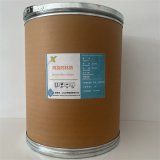 Pharmaceutical Chemical Amoxycillin Sodium Non-Sterile Veterinary Medicine Raw Materials Powder Amoxycillin Sodium
