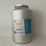 Best Quality Top Purity Amoxicillin Sodium and Sulbactam Non-Sterile API for Animal Use