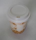 Paper Cup With Lid (SY-C080)