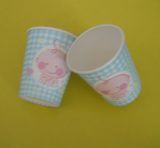 Paper Cup (SY-C076)