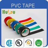 High Quality UL/CSA/Ce Electrical Tape, Insulation Tape, Wonder PVC Tape