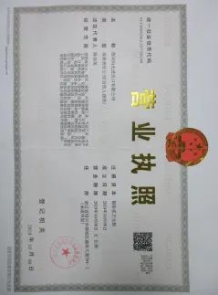 ct9r6ghgv6tc73bh1890.webp