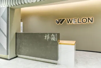 Welon (China) Ltd. Swimwear