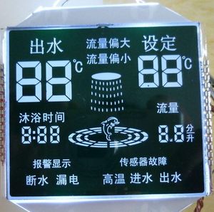 LCD Display Panel for Water Heater