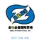 B & Bs International Inc. logo